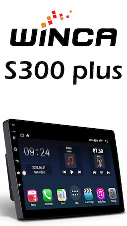 وینکا S300 Plus