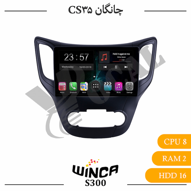 مانیتور چانگان cs35 وینکا s300