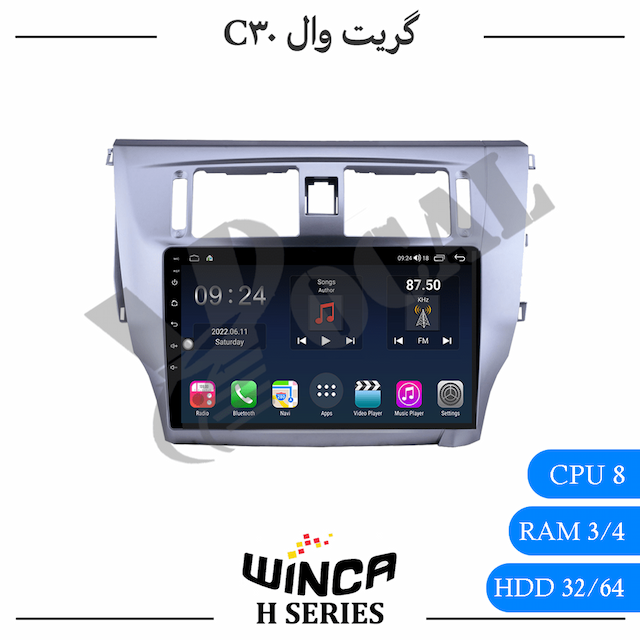 مانیتور گریت وال C30 - وینکا سری H