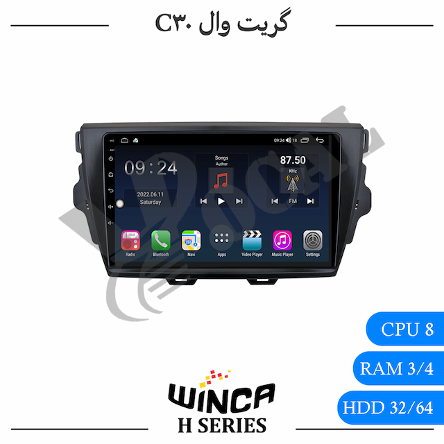 مانیتور گریت وال C30 2015 - وینکا سری H