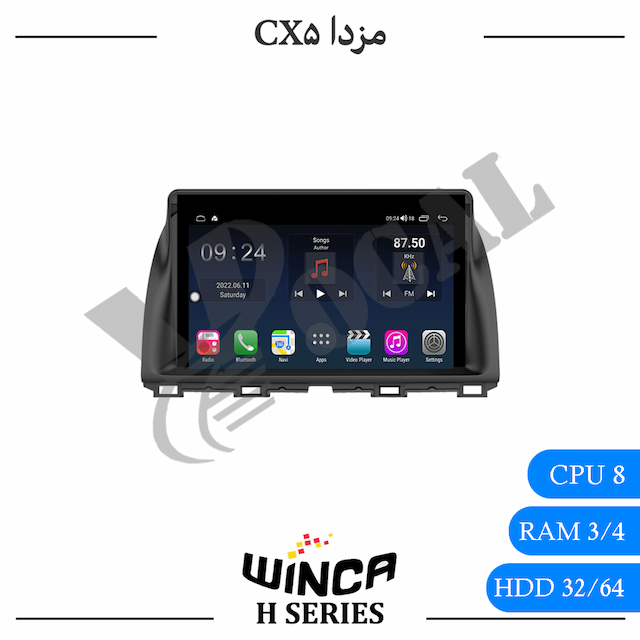 مانیتور مزدا CX5 - وینکا سری H