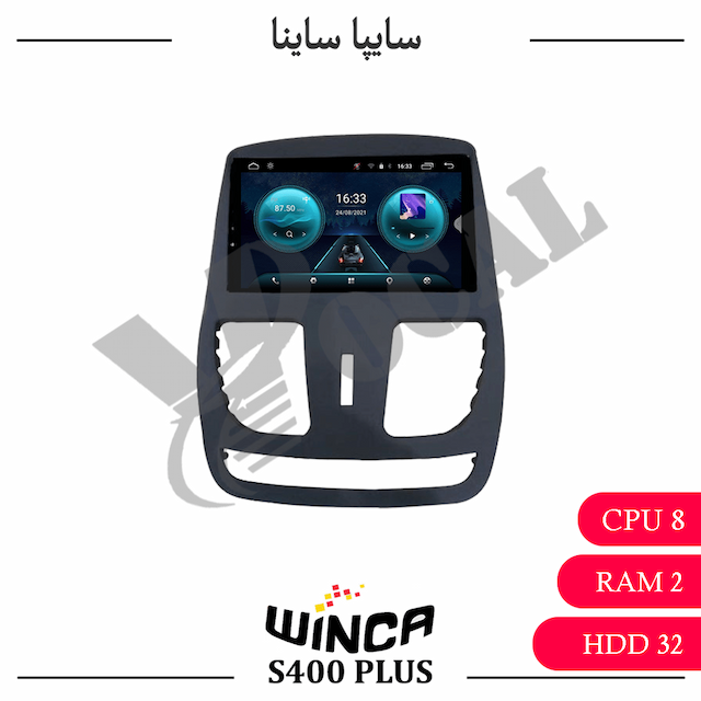 مانیتور سایپا ساینا و کوییک - وینکا S400 Plus