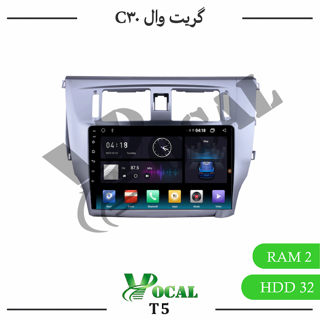 مانیتور گریت وال C30 - سری T5