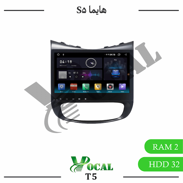 مانیتور هایما S5 - سری T5