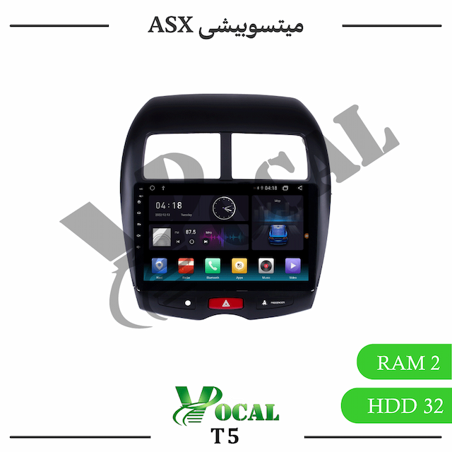 مانیتور میتسوبیشی ASX - سری T5