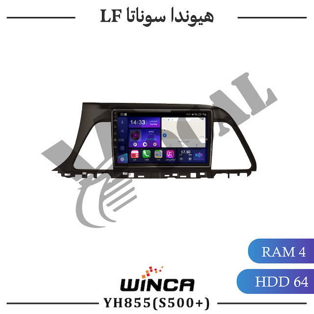 مانیتور هیوندا سوناتا LF - سری YH855(S500 plus)