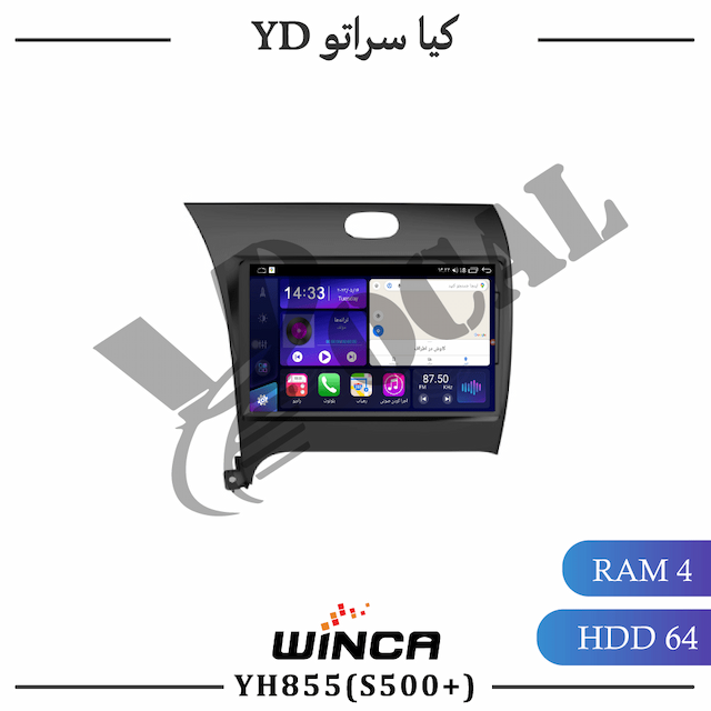 مانیتور کیا سراتو YD - سری YH855(S500 plus)