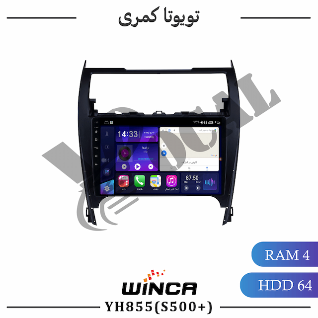 مانیتور تویوتا کمری 2012 - 2017 - سری YH855(S500 plus)