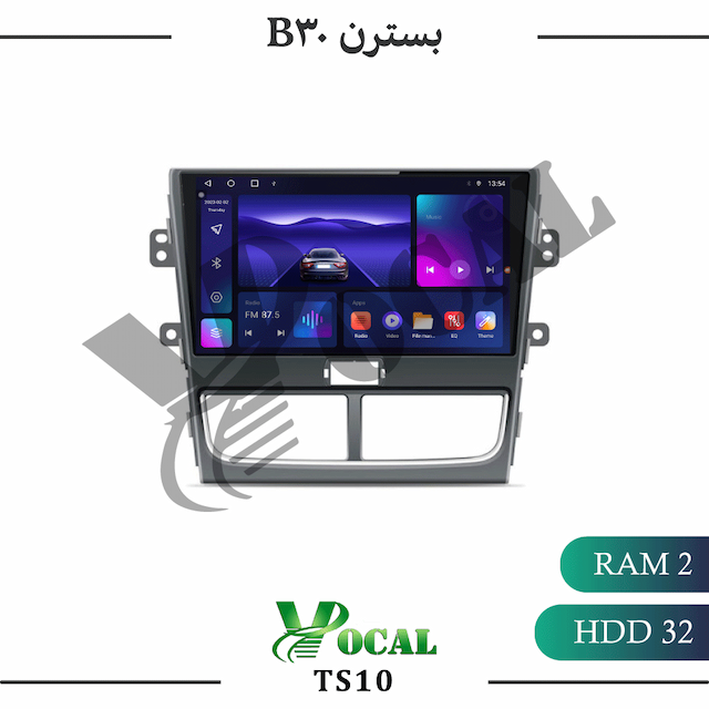 مانیتور بسترن B30 - سری TS10