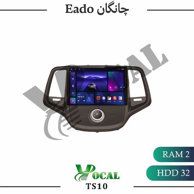 مانیتور چانگان Eado - سری TS10