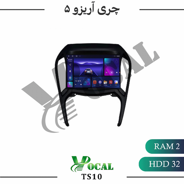 مانیتور چری آریزو 5 - سری TS10