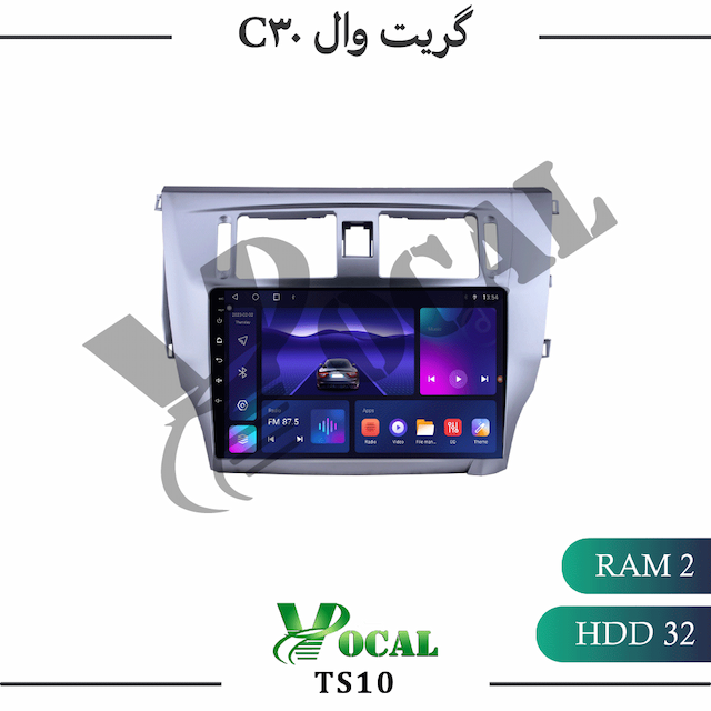 مانیتور گریت وال C30 - سری TS10