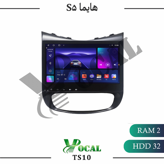 مانیتور هایما S5 - سری TS10