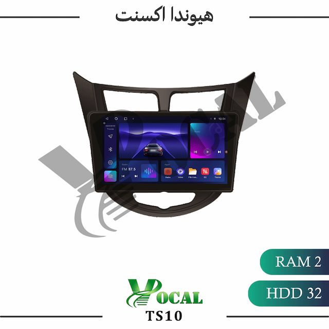 مانیتور هیوندا اکسنت - سری TS10