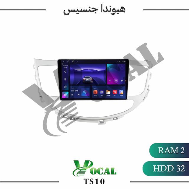 مانیتور هیوندا جنسیس - سری TS10