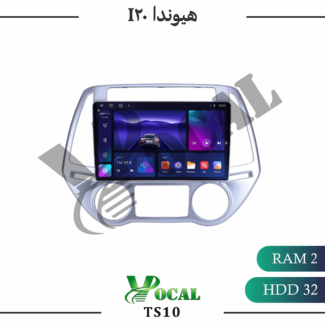 مانیتور هیوندا i20 - سری TS10