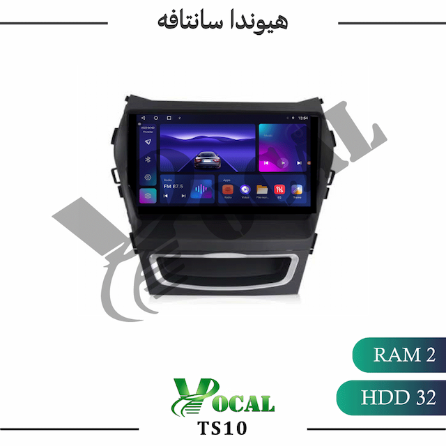 مانیتور هیوندا سانتافه ix45 - سری TS10