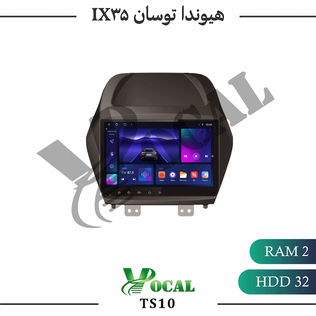 مانیتور هیوندا توسان ix35 - سری TS10