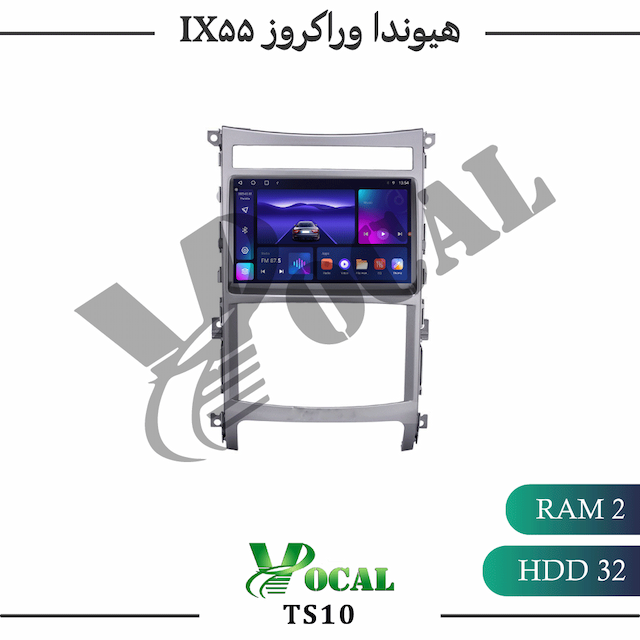 مانیتور هیوندا وراکروز ix55 - سری TS10