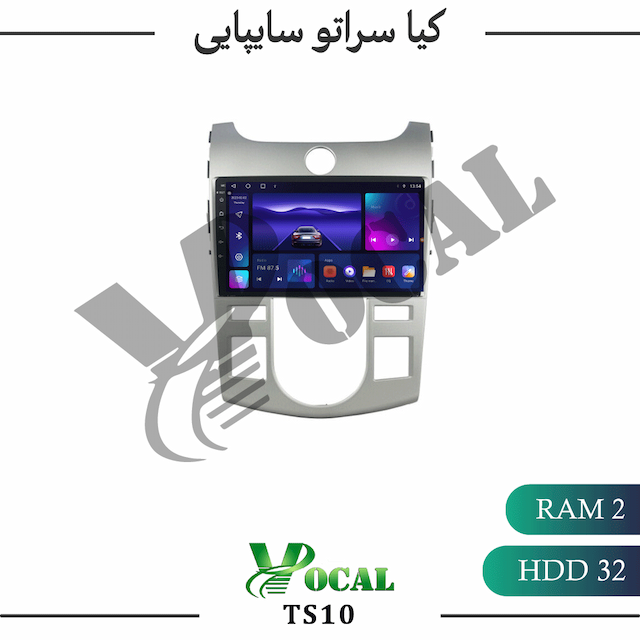 مانیتور کیا سراتو سایپایی - سری TS10