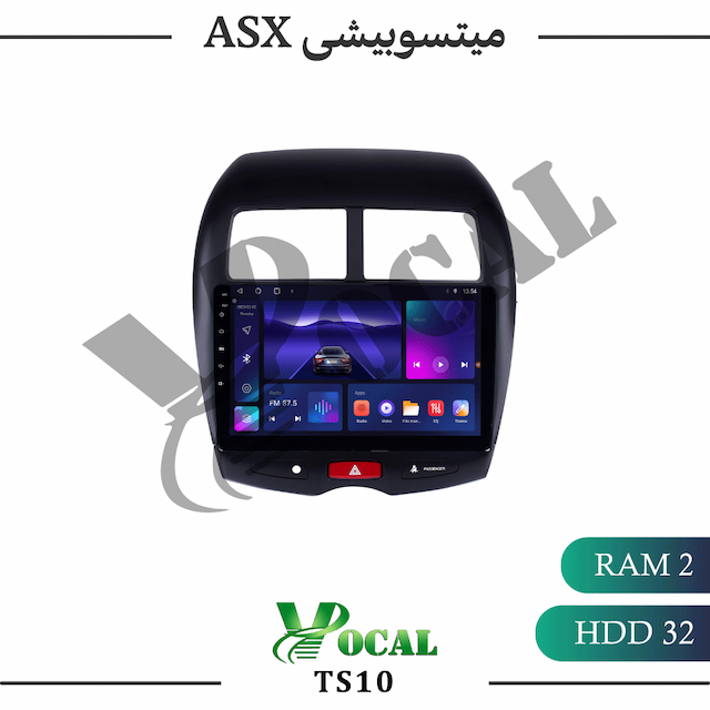 مانیتور میتسوبیشی ASX - سری TS10