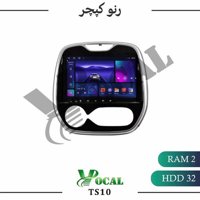 مانیتور رنو کپچر - سری TS10