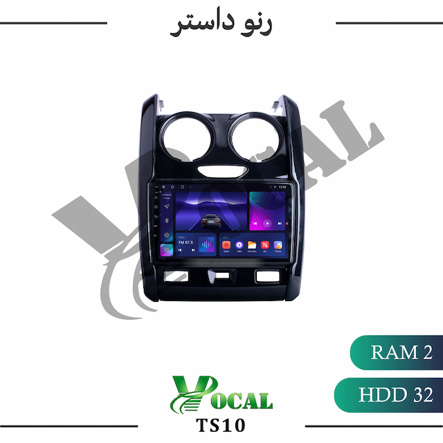 مانیتور رنو داستر - سری TS10