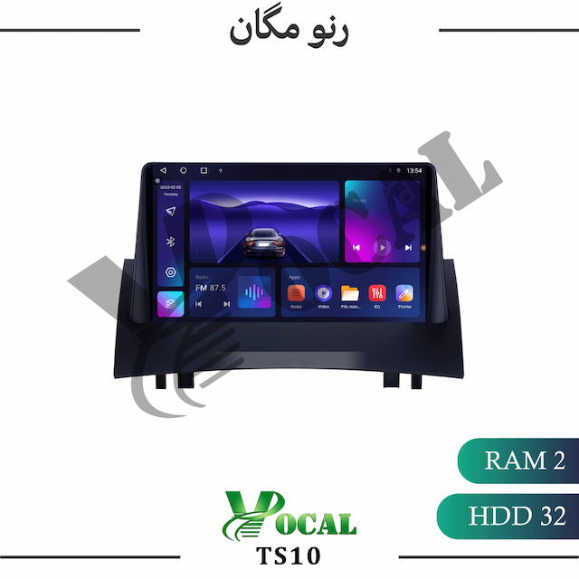 مانیتور رنو مگان - سری TS10