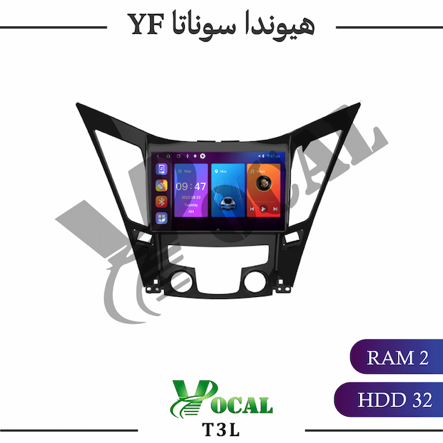 مانیتور هیوندا سوناتا YF - سری T3L