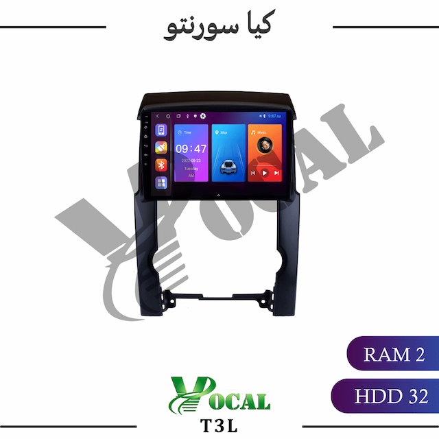 مانیتور کیا سورنتو XM- سری T3L