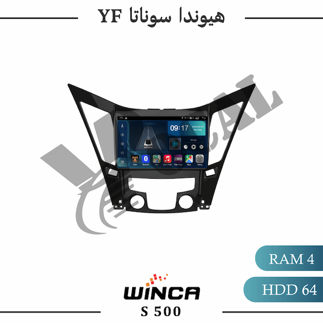 مانیتور هیوندا سوناتا YF - سری S500