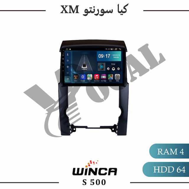 مانیتور کیا سورنتو XM- سری S500