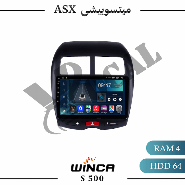 مانیتور میتسوبیشی ASX - سری S500