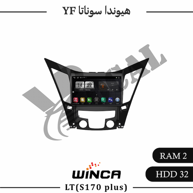 مانیتور هیوندا سوناتا YF - سری LT855(S170 plus)