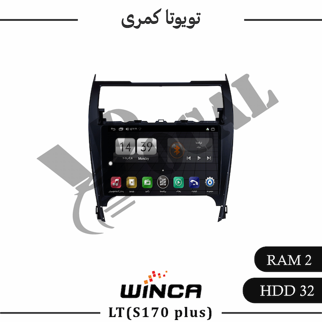 مانیتور تویوتا کمری 2002 - 2008 - سری LT855(S170 plus)