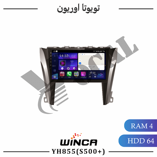 مانیتور تویوتا اوریون - سری YH855(S500plus)