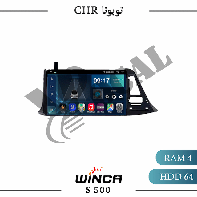 مانیتور تویوتا CHR - سری S500