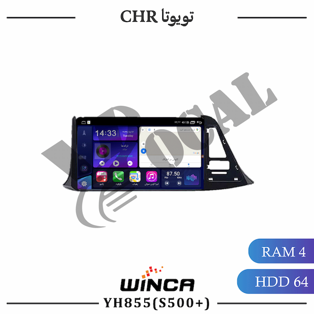 مانیتور تویوتا CHR - سری YH855(S500 plus)