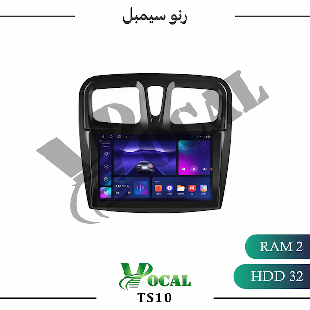 مانیتور رنو سیمبل - سری TS10