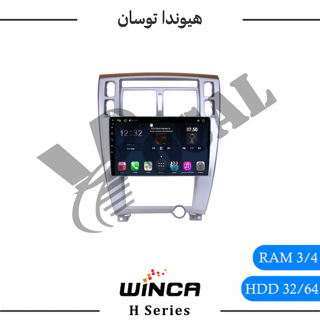 مانیتور هیوندای توسان قدیم 2008 - 2010 - وینکا سری H