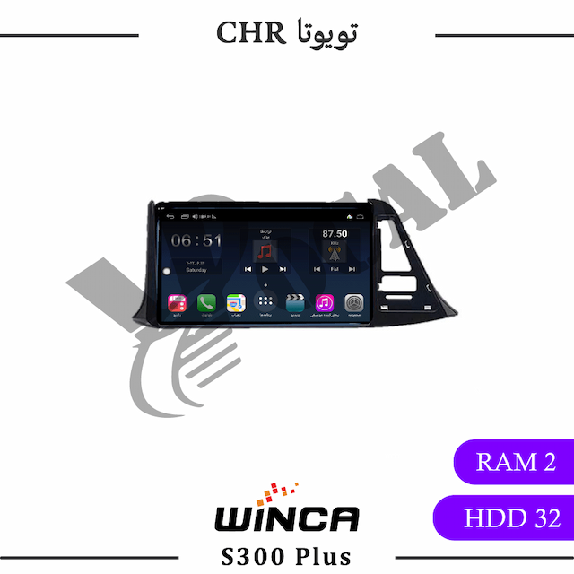 مانیتور تویوتا CHR - وینکا S300 Plus