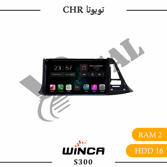 مانیتور تویوتا CHR - سری s300