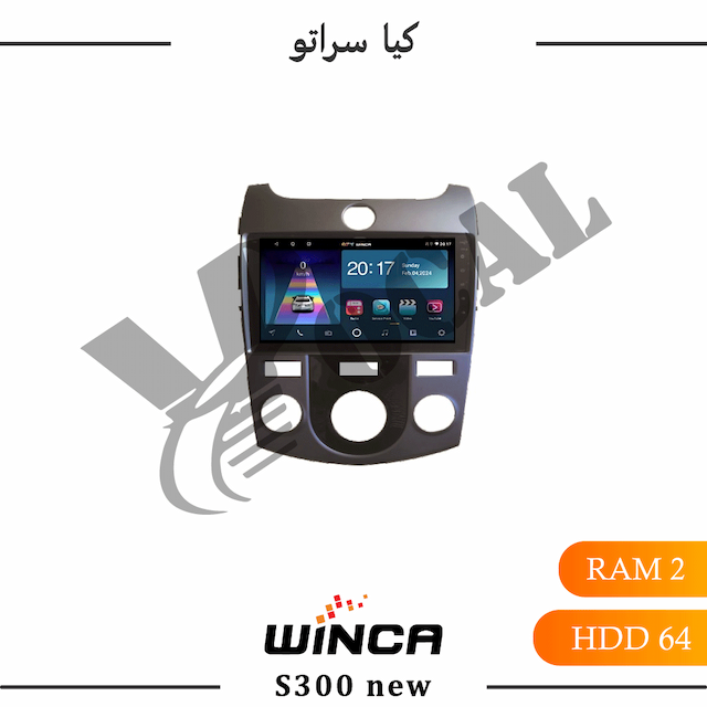 مانیتور کیا سراتو سایپایی - سری RL855(S300 new)