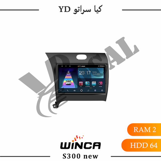 مانیتور کیا سراتو YD - سری RL855(S300 plus)