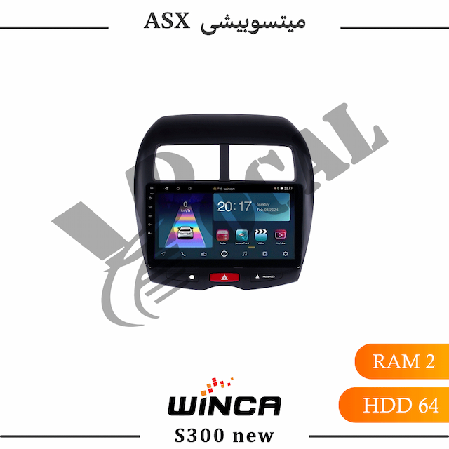 مانیتور میتسوبیشی ASX - سری RL855(S300 new)