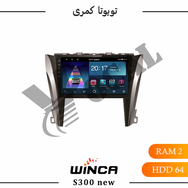 مانیتور تویوتا کمری 2012 - 2017 - سری RL855(S300 new)