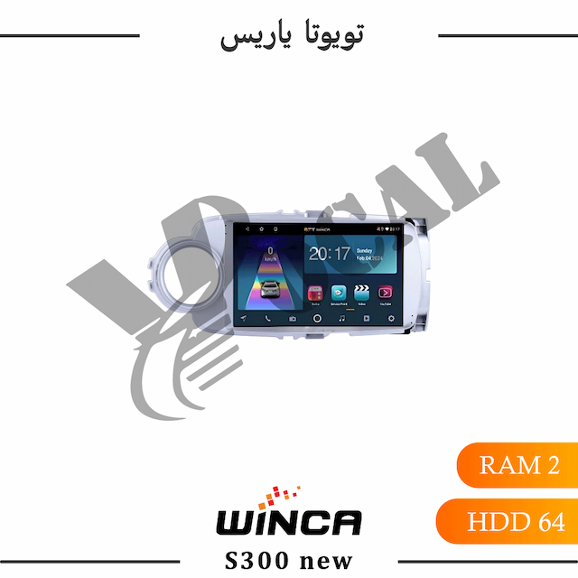 مانیتور تویوتا یاریس 2016 - سری RL855(S300 new)